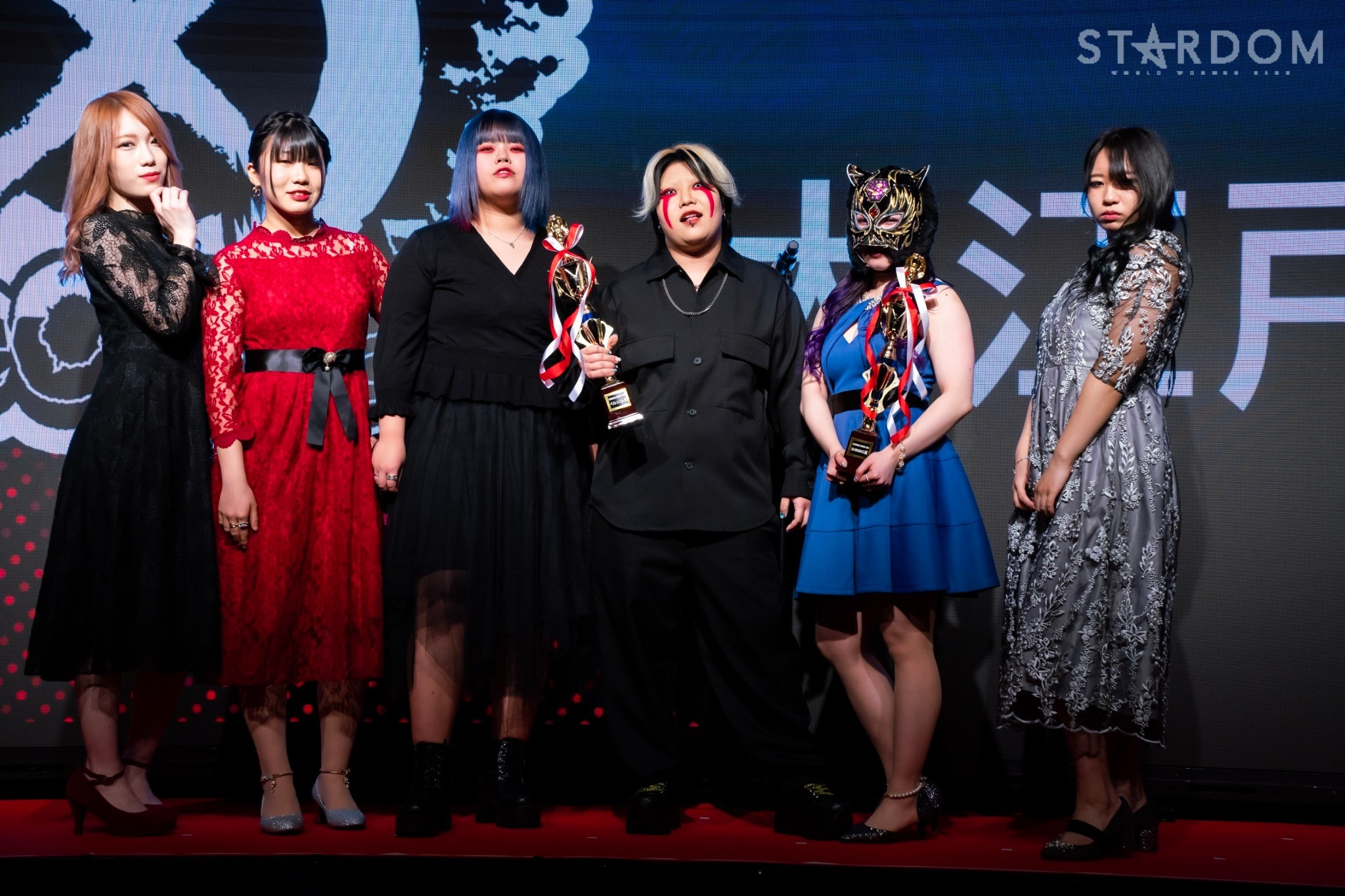A Stardom é muito boa