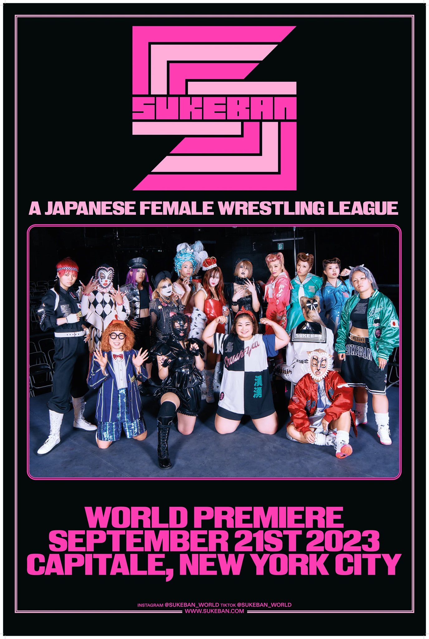 sukeban